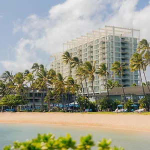 Station touristique The Kahala And
