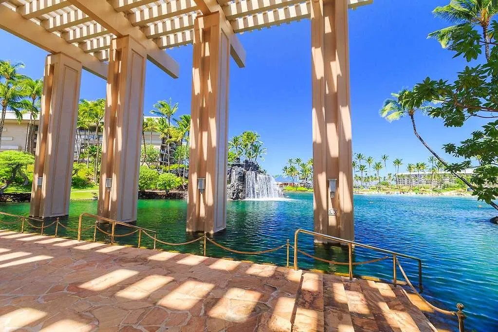 Hilton Waikoloa Village Resort