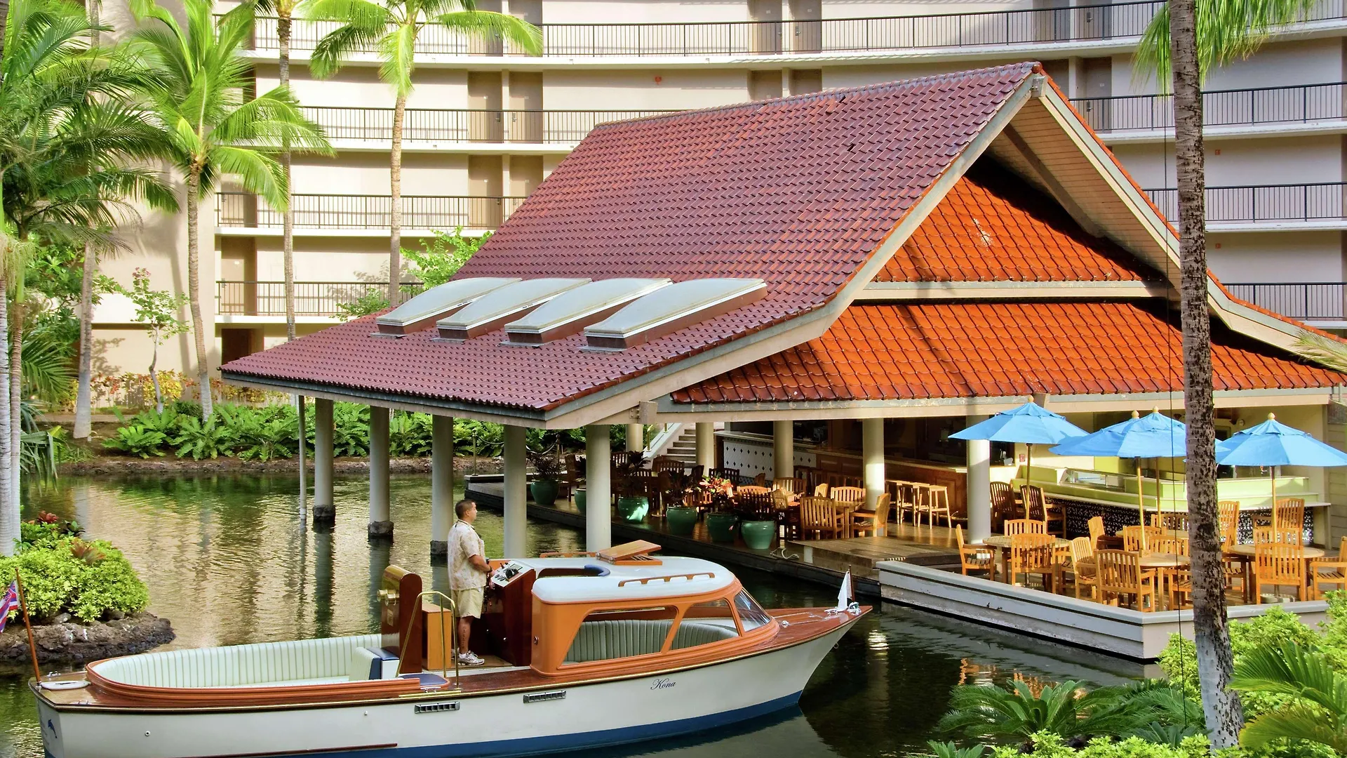 Hilton Waikoloa Village Resort